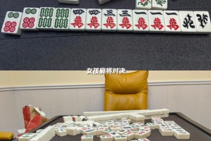 实测教程“乐乐麻将有没有挂”(原来真的有挂)