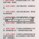 玩家必知“小程序微乐安徽麻将开挂神器下载安装”(详细开挂教程)