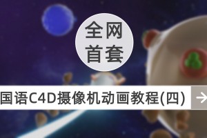 教程解析“星悦广西跑胡子系统规律”其实是有挂