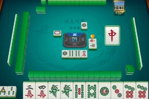 分享一款“微乐辽宁麻将有挂是否真的有挂”外卦神器下载安装