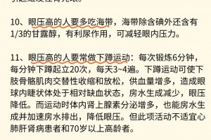科普实测“wepoker可以开挂吗?”必赢神器通用版