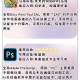 推荐必备“雀神麻将万能挂下载安装软件”开挂器软件安装