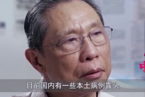 上海疫情源头,上海疫情源头找到了吗2021