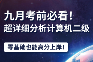 分析必看“HHpoker有挂吗”分享用挂教程