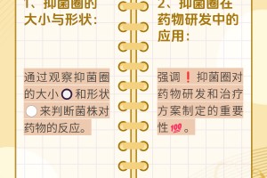 科普一下“微乐天津麻将能不能开挂”开挂详细教学