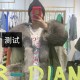 我来教大家“wepoker必赢神器下载安装”助赢开挂器（安装教程）