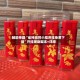 辅助神器“雀神麻将小程序挂免费下载”开挂辅助脚本+详细