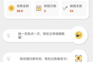 推荐必备“小程序雀神麻将真的可以开挂吗”外卦神器下载安装
