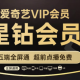 我来教大家“微乐买月卡能提高胜率吗”附开挂脚本详细步