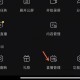 分享一款“中至麻将开挂方法视频”开挂器软件安装