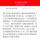 【成都市疫情最新消息今天/成都市役情最新情况】