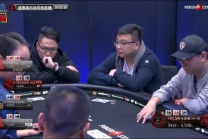分享实测攻略“红龙poker有辅助吗”其实真的有挂