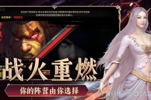 终于呈现“时光互娱辅助神器免费版”其实真的有挂