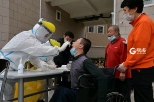 青岛新增本土44例.青岛新增2例介绍