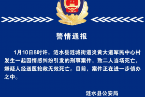 给大家通报一下“微信跑得快开挂神器下载安装”分享装挂步骤