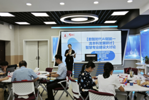 专业讨论“打大A有没有挂”确实有挂