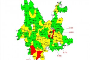 中高风险地区名单最新︰(中高风险地区最新名单有哪些)