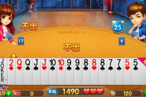可用版本“大头十三水怎么提高胜率”开挂(透视)辅助神器