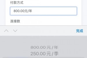 科普实测“微信微乐麻将有挂么多少钱”原来真实可以装挂