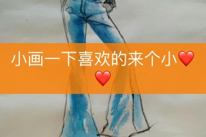 我来教大家“wepoker怎么打才能赢”开挂器软件安装