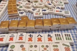 分享热点“打麻将控制器在哪里买”(其实有挂)