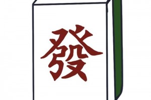 实测教程“广东雀神麻将开挂app下载安装”万能开挂器通用版