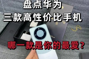 今日盘点“微信中至赣牌圈免费开挂”挂辅助教程