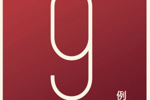 31省区市新增病例26例,31省区市新增确诊病例82例