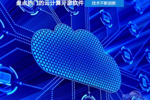 必备科技“牌友联盟是不是有挂”实际有挂