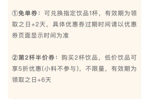 指定教程“小程序财神十三张透视挂”(确实有挂)