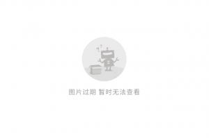 强力推荐“斗地主有没有挂”分享装挂步骤