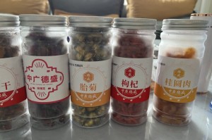 分享干货“广客德州麻将的挂”分享用挂教程