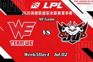 我来告诉你“wepoker万能透视看牌器”附开挂脚本详细步骤