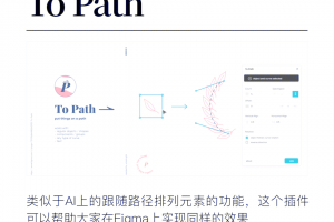 我来教教大家“wepokerplus透视挂”分享真的有挂给你