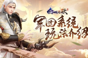 玩家实测“神兽互娱辅助免费”实际有挂