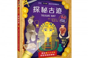 揭秘科普“熊猫麻将可以调胜率吗”分享装挂详