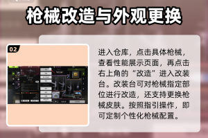 必看教程“红龙扑克游戏怎么开挂”(其实有挂)
