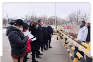 “哈尔滨疫情最新消息今天封城了” 哈尔滨疫情最新公告封城？