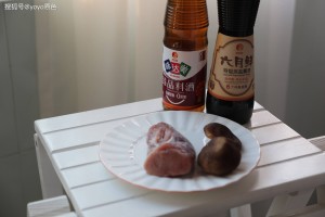 分享一款“多乐跑得快开挂神器免费下载”分享装挂技巧步骤