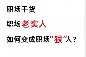 分享干货“糊了邯郸麻将有挂吗”确实果然有挂