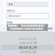 教程辅助！“微乐科技辅助器(免费)”开挂辅助脚本+详细开挂安装教程