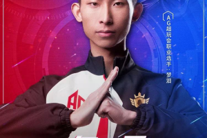 科普实测“德州AK和QQ的胜率”(其实真的能开挂)