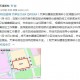 天津疫情最新-天津疫情最新消息风险地区