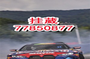 重大通报“终于知道微乐跑得快能开挂吗”(必胜开挂神器)