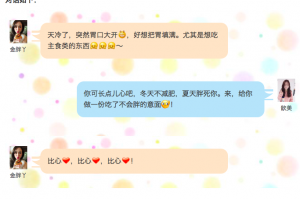 分享科普“喜扣打筒子挂怎么购买”(其实有挂)