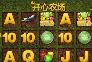 我来告诉你“app德州辅助”确实真的有挂