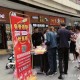 玩家必读“微乐捉鸡麻将小程序挂先试用后付款”小程序必赢神器（开挂教程）