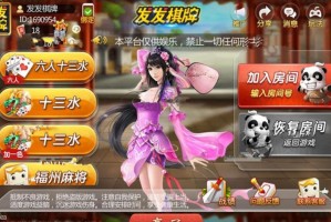我来教教大家“微信广东雀神麻将怎么提高胜率”(确实有挂)