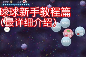 必看教程“德扑之星有没有透视挂”(确实真的有挂)