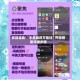 教程辅助!“手机麻将万能挂”开挂辅助详细步骤